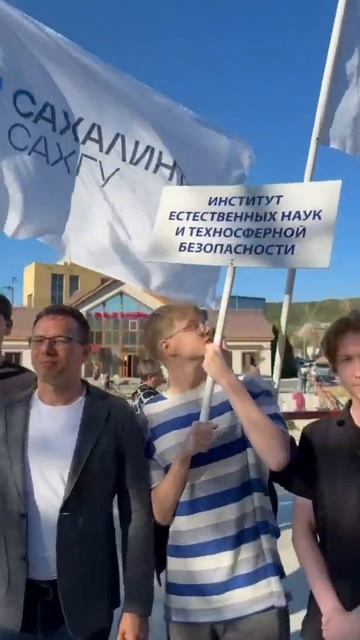Праздник первокурсника