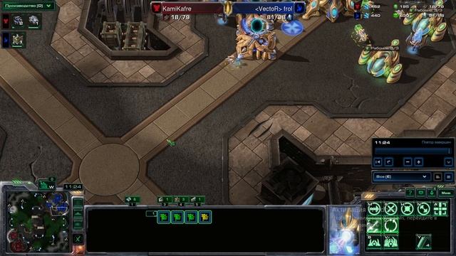 Protos