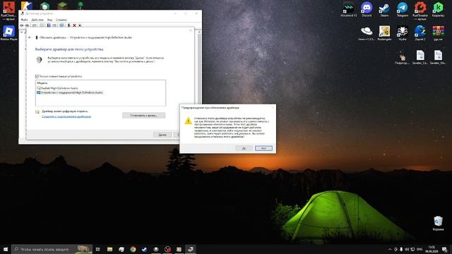 что делать если в наушниках Black Sharck V2 X не работает микрофон либо он очень тихий.