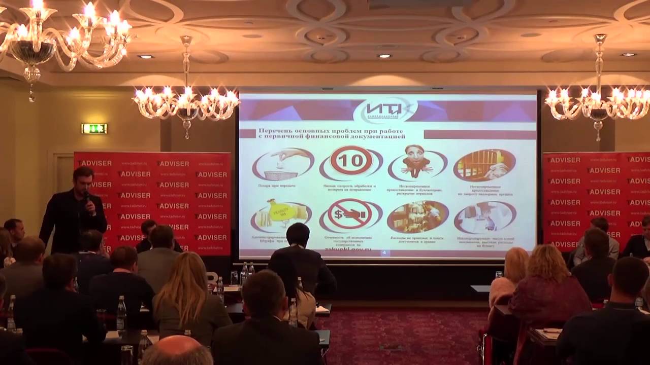 TAdviser СЭД/ECM И EDI DAY 2015: Обзор решений на платформе OpenText Extended ECM'