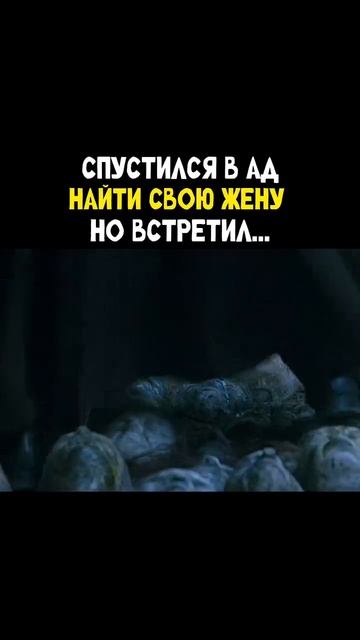 Куда приводят мечты