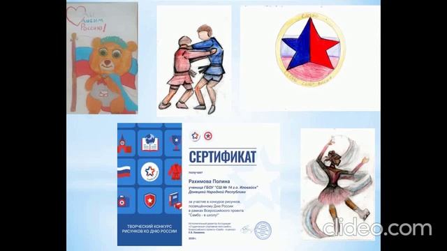 pdf-to-video-1-eqxopeij_0lT3r0Lp