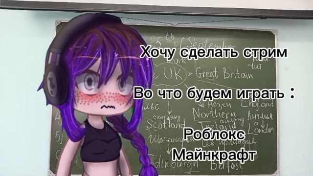 Все видео