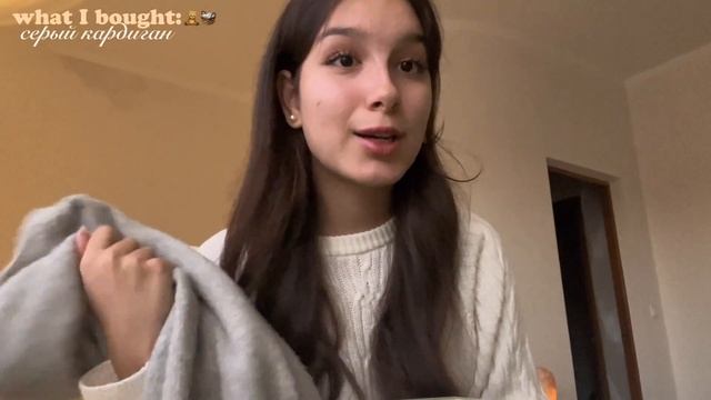 Vlog: МОЙ ОСЕННИЙ ДЕНЬ: синнабоны, осенний лес, шоппинг, подготовка к егэ 🧸🍂🥧