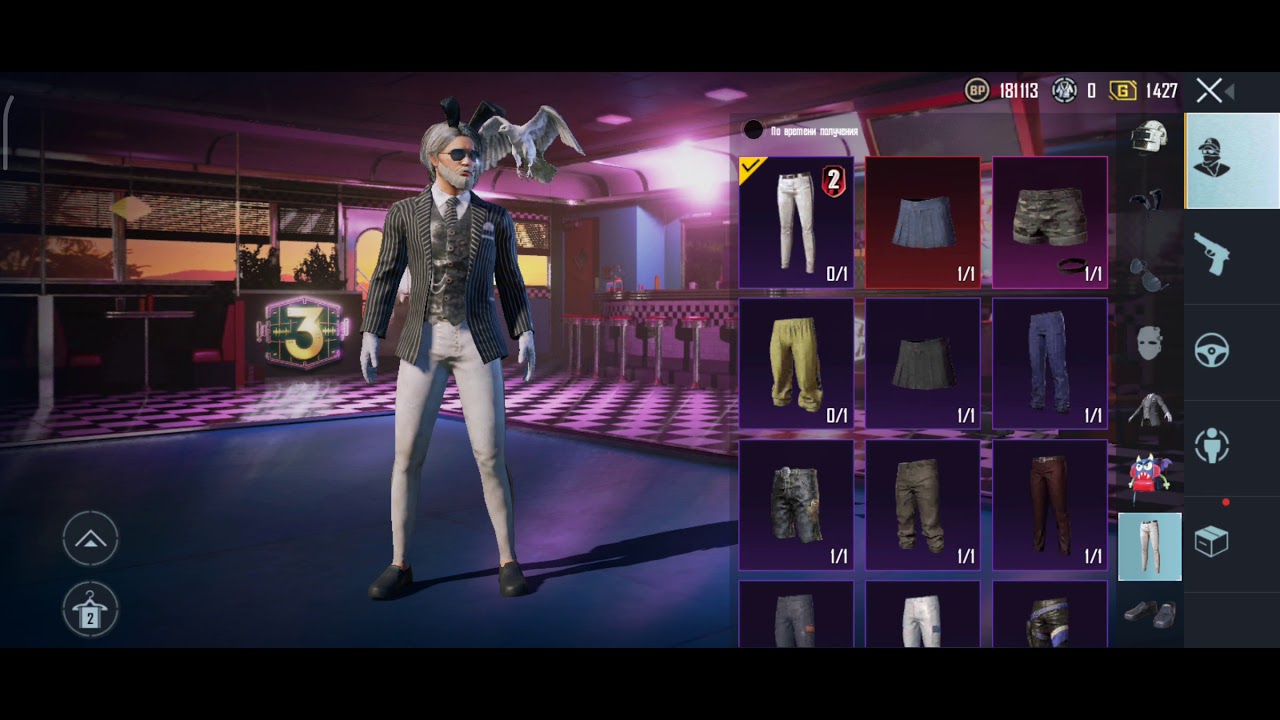 Продам аккаунт Pubg Mobile цена 10000т.р есть лица, косы, борода.