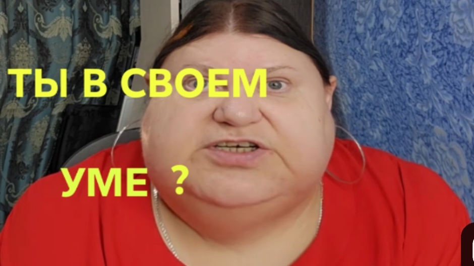 29-09-2026 ВОШЛА В РОЛЬ🤭 /Девушка с Урала / обзор