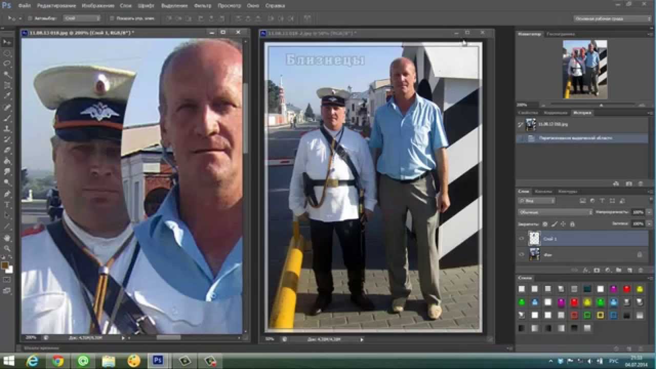 Фотомонтаж лица в программе Фотошоп