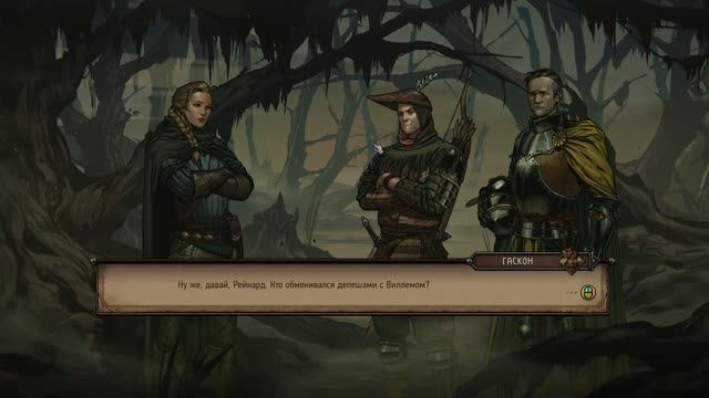 Thronebreaker The Witcher Tales Болота Захватываем Красную Биндюгу #30