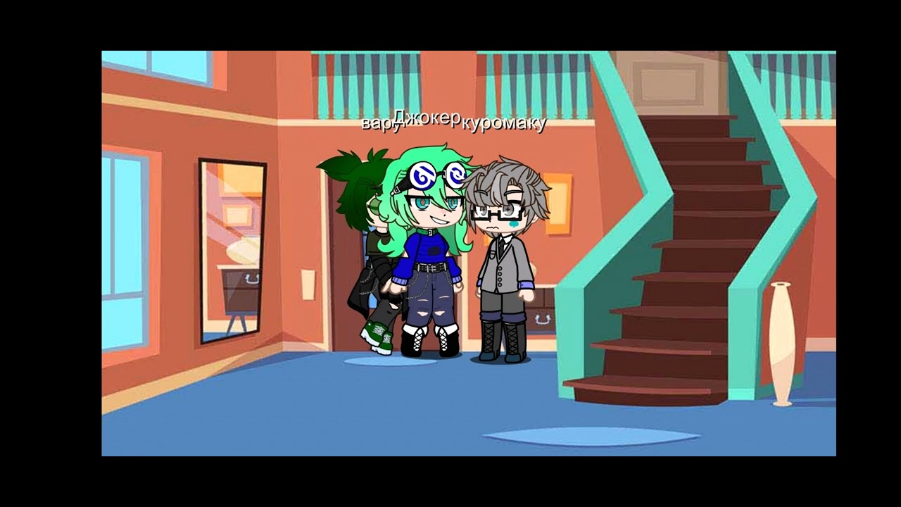 красный джокер 3 часть