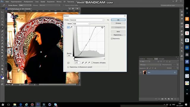 -КАК СДЕЛАТЬ ПИКЧУ В СТИЛЕ EGOIZM