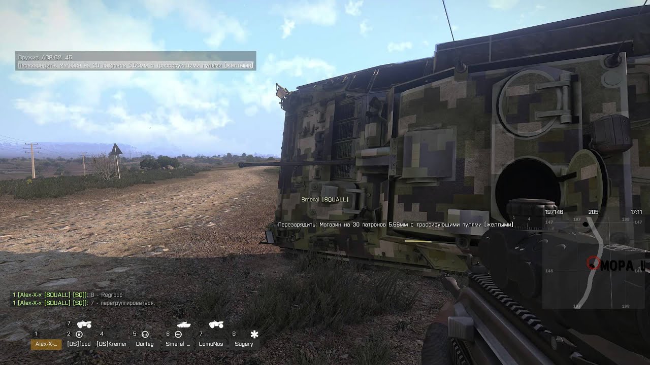 ArmA 3 WoG 14.03 