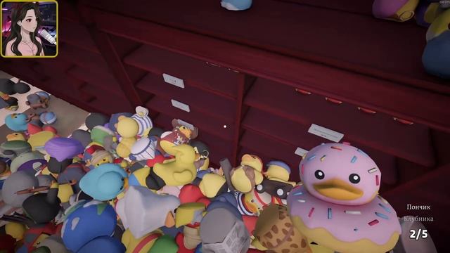 СУПЕР МИЛЫЕ УТКИ ▷ Sort Them Ducks [ОБЗОР]