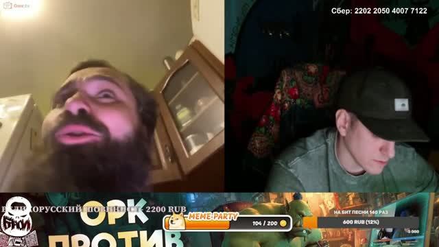 Разговоры из Рулеток