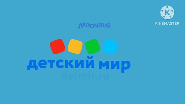 Детский мир логотип реклама