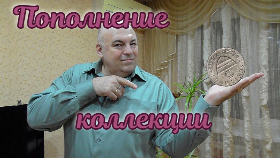 Серебряный принц.