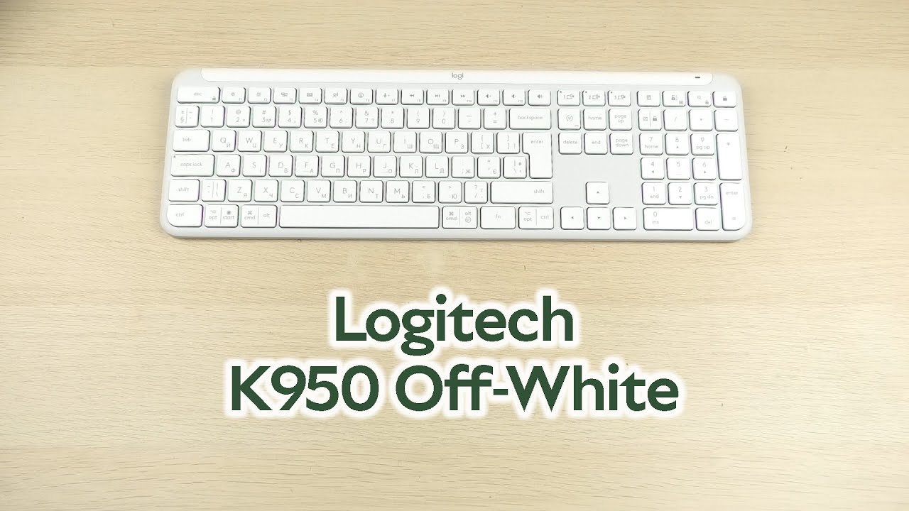 Розпаковка Logitech K950 Bluetooth/Wireless Off-White (920-012466)