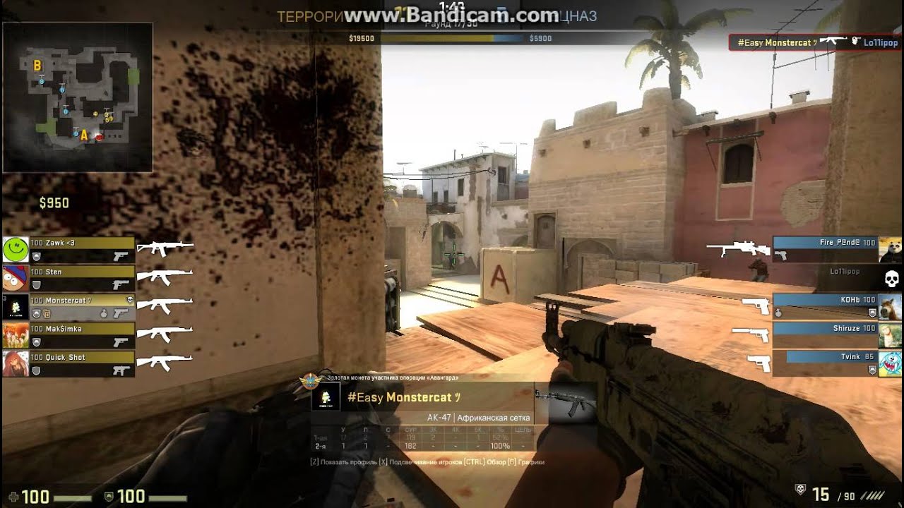 Лучшие моменты CS:GO
