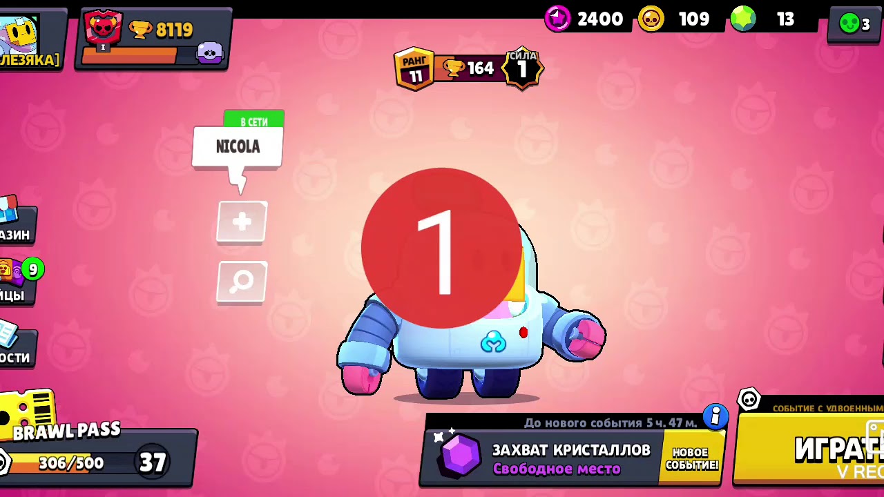 Вот что получилось не заснять а только звуки!😞😞😞😞😞😔😔😪😥😥