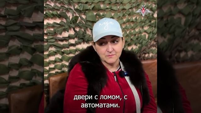 Эвакуация мирного населения из н.п. Белицкое подразделениями ГрВ «Центр»