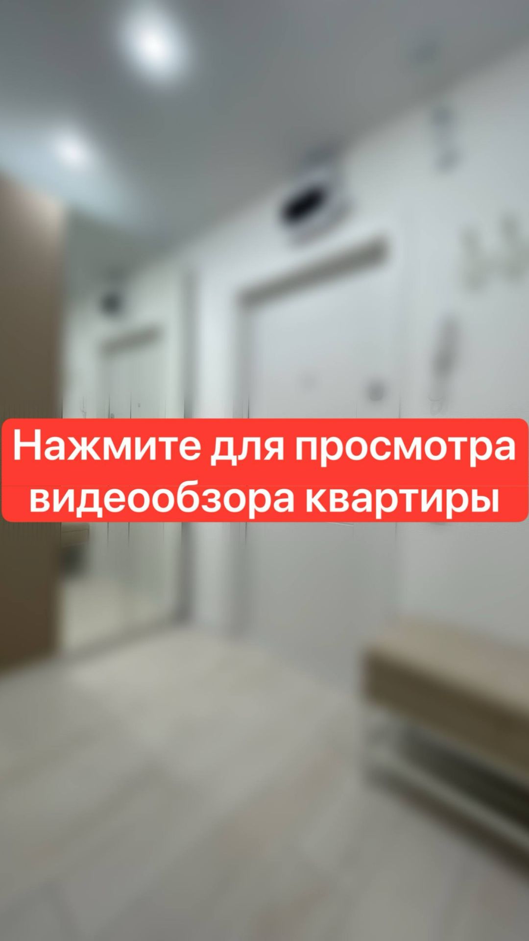 Краснознаменная 72