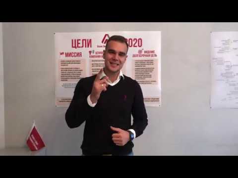 Максим Васильев  Приглашение на марафон Prokachay.biz