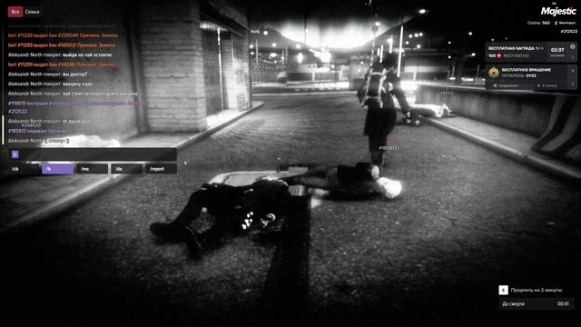 Grand Theft Auto V 2026.09.29 - 00.24.28.14.DVR