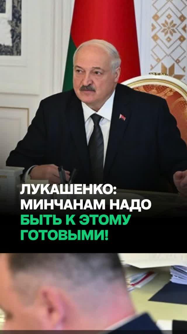 Лукашенко: Все мы своими корнями – крестьяне / Президент о роли городов в развитии сёл