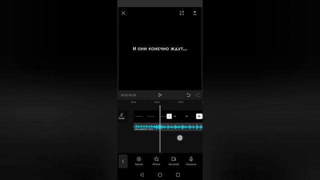 Крутые футажи на андроид🔥🥵 Как делать крутые футажи на андроид? Футажи как на айфоне💓 |kat_rina|