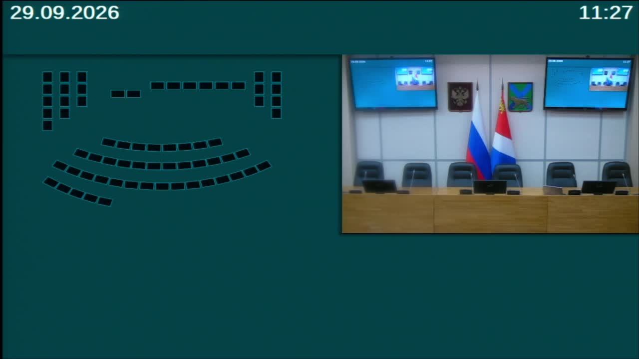 Заседание Законодательного Собрания Приморского края тест