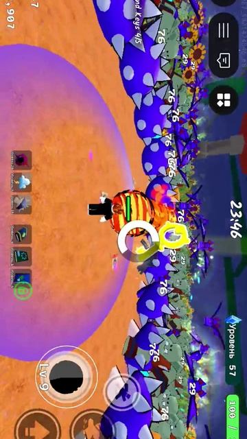 Роблокс Roblox А Акулы_ratated44