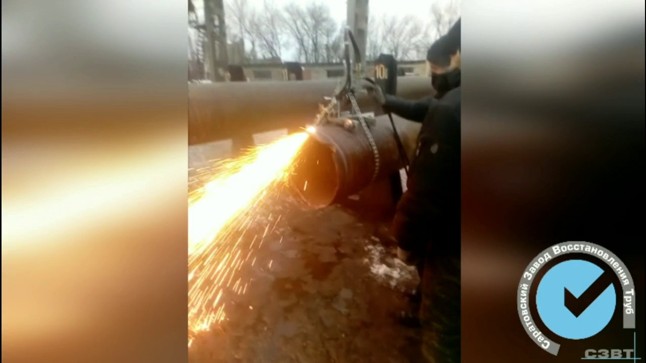 СЗВТ