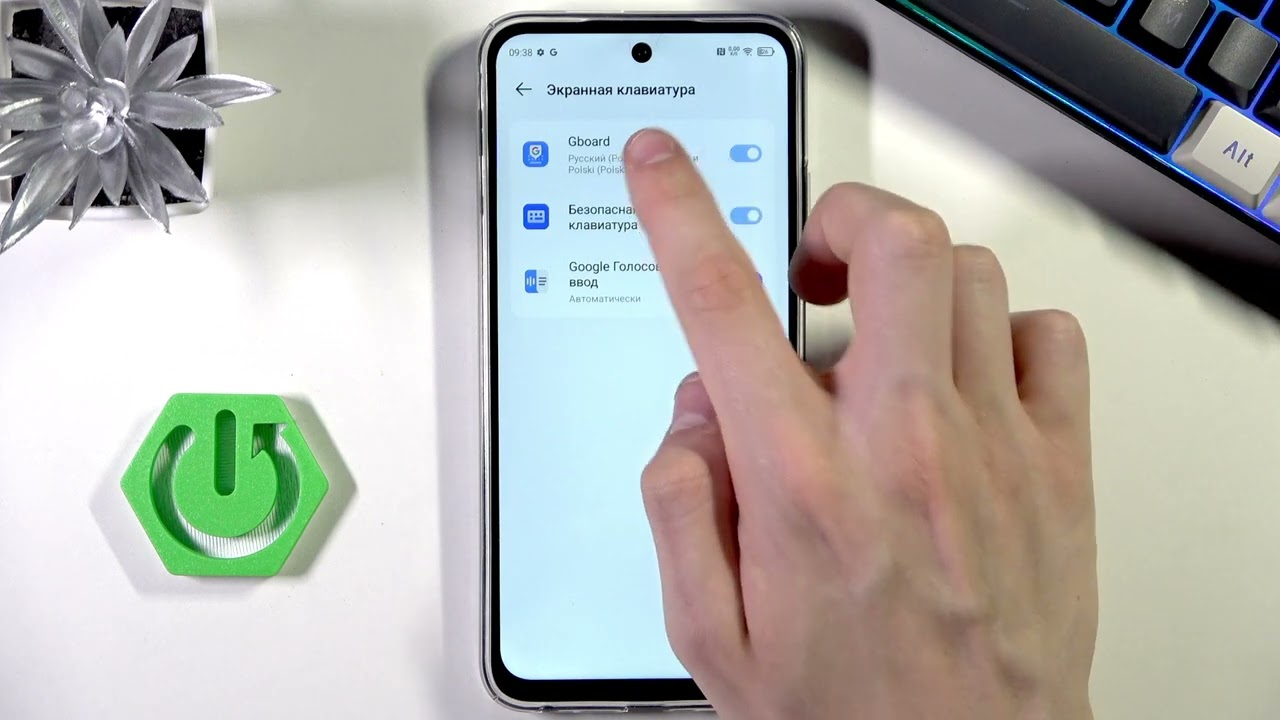 TECNO Spark Go 1 — Настройки клавиатуры Gboard