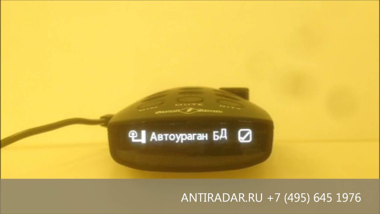 Street Storm STR-9000BT мини обзор нового интерфейса