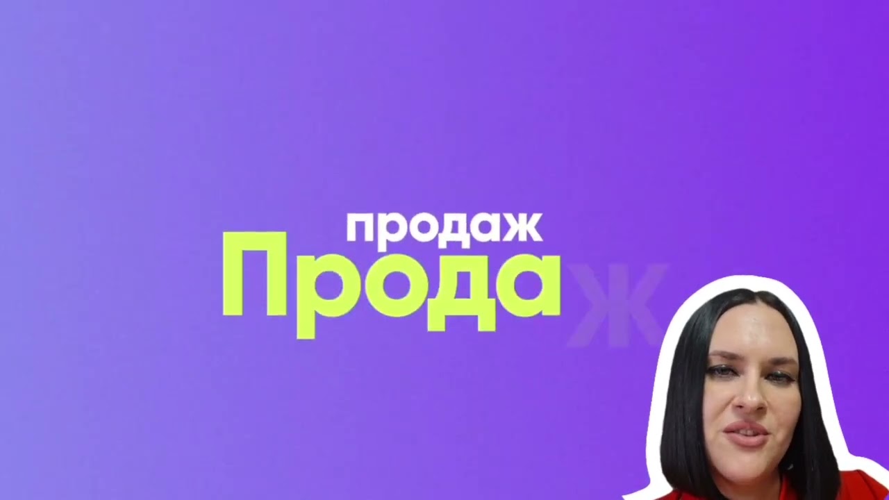 Приветствую тебя на информационном канале приложение O-key Al