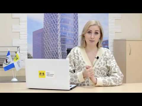 Выпуск 11. СНТ 2019. Как оформить дом. Бюро Кадастровых Инженеров