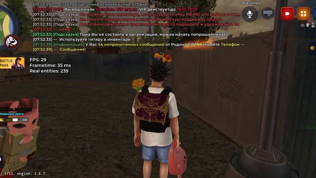 Screen_Recording_20260929_075245