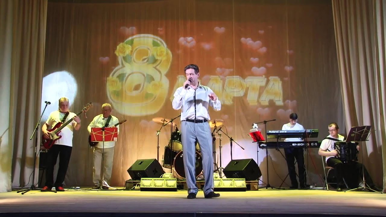 Первый поцелуй...(Живой звук)
