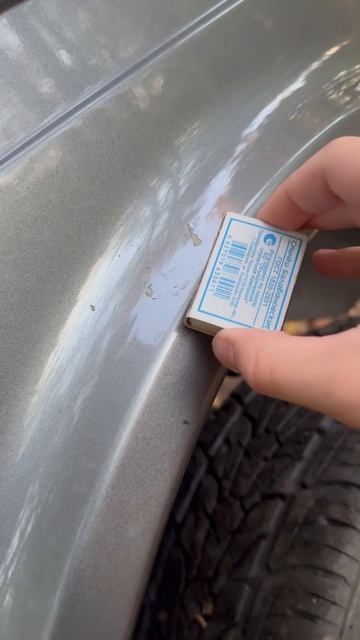 Авито нива