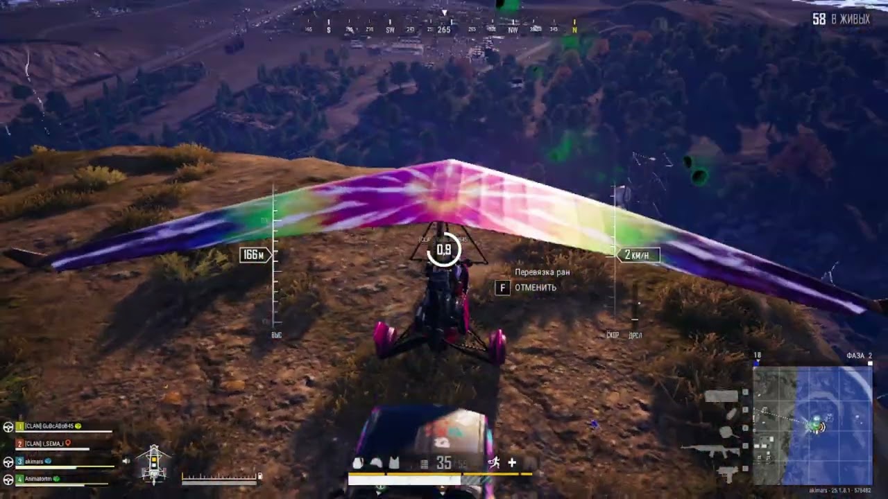 [ЗАСТАВКА] Мувик PUBG под Come And Get Your LoveRedbone (official Music Video 2023)
