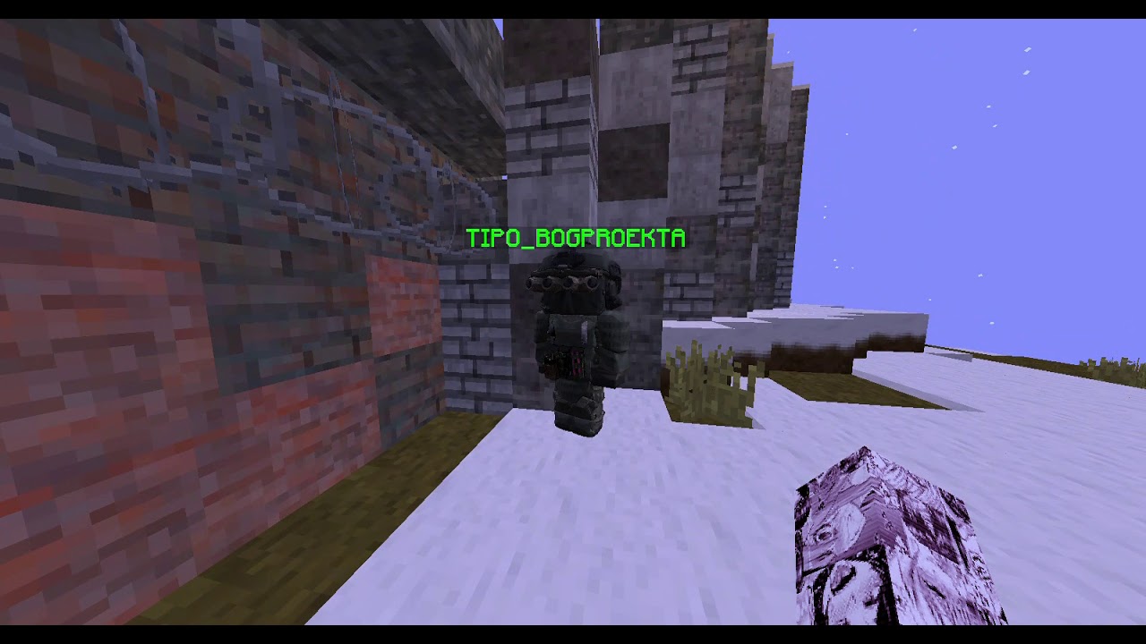 Скам от Темы Aka TIPO_BOGPROEKTA