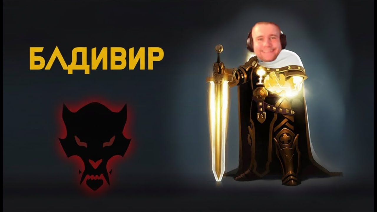 ФИНАЛКА АВА ДАНЖА ГАЙД Albion Online