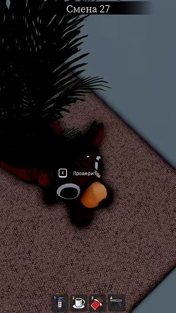 ИНТЕРЕСНАЯ ПАСХАЛКА в игре Клиника животных роблокс | Animal Hospital Roblox | Секретная игрушка