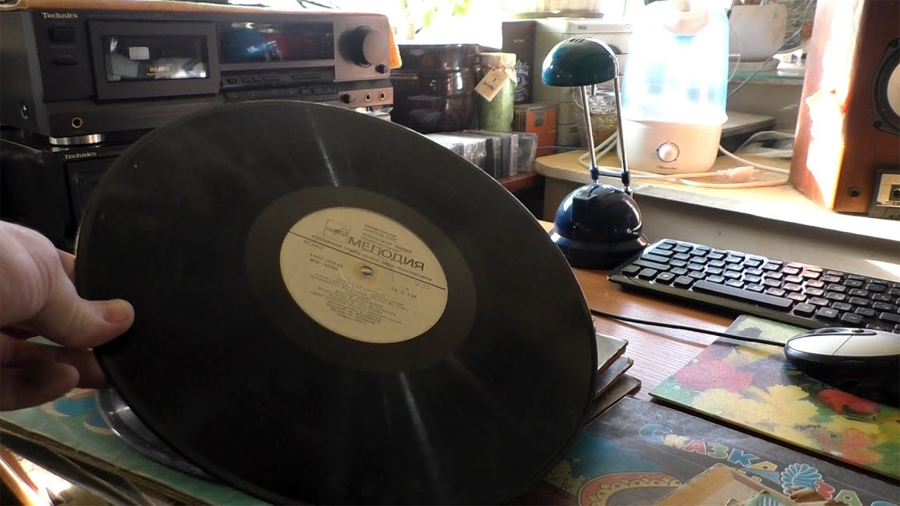 Нашел в комоде грампластинки. Made In USSR №10