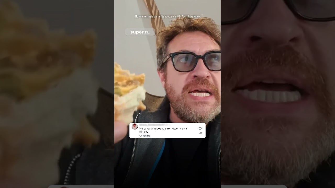 Кирилл Сафонов «показал истинное лицо» на фоне проблем в браке с Сашей Савельевой
