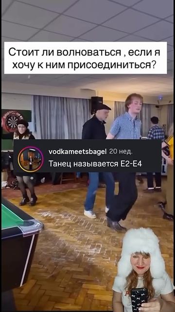 А они знают что мы их видим?😅😅😅
подпишись 👆 👆 👆