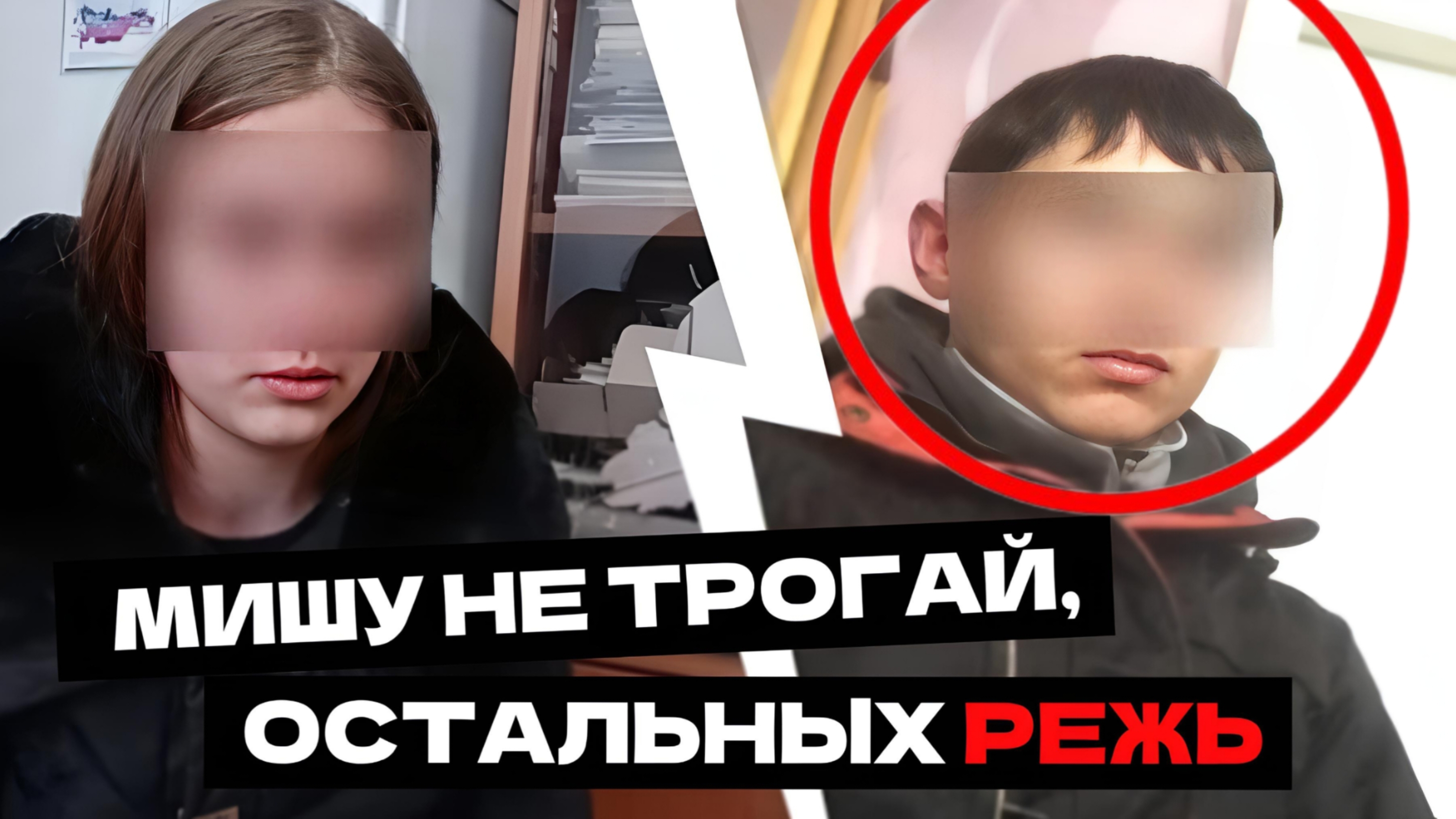 За что сельские подростки, "перебили" целую семью? | Адская няня