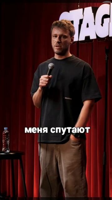 Мессенджер Вайлдберриз