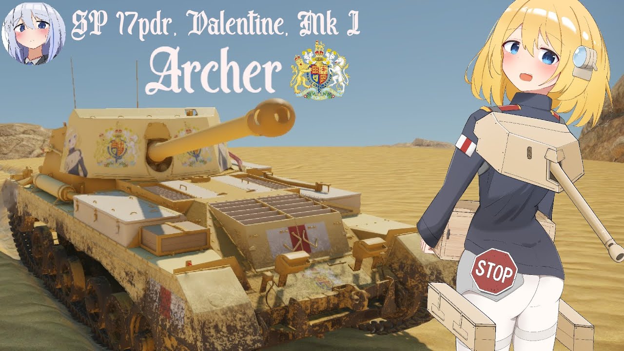 Draw A Custom Anime Camouflage With The Character By Reta (Archer). Lofi Music.