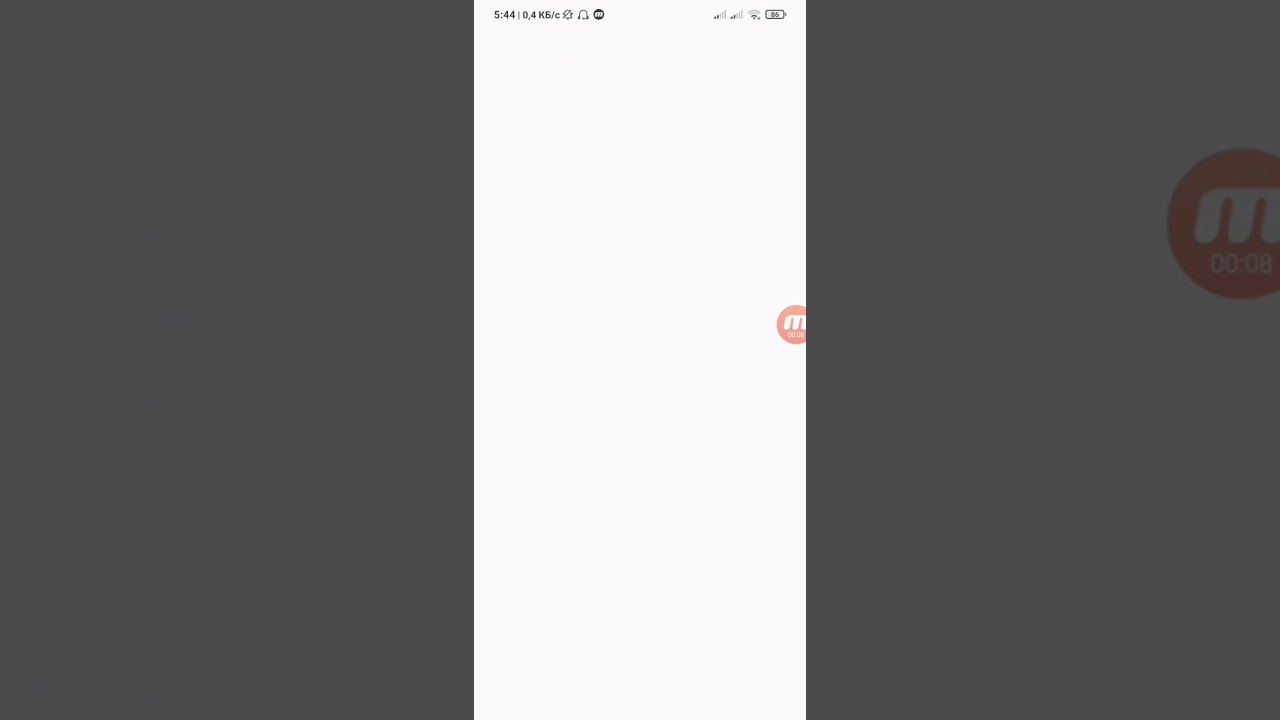 НЕ РАБОТАЕТ Alight Motion?! Что Делать Если Не Работает Alight Motion| Есть РЕШЕНИЕ!!! (РАБОТАЕТ)