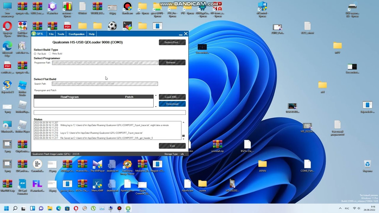 How-to Backup Some Partitions With QPST